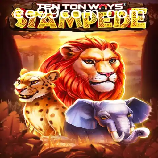 Unleashing the Adventure in TenTonWaysStampede: A Game with Endless Excitement